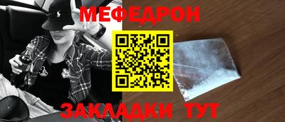 МДПВ Нягань