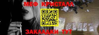 МДПВ Нягань