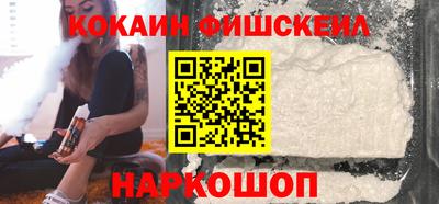 бутират Обь