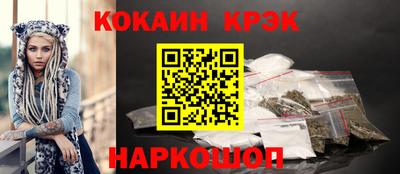 скорость mdpv Обнинск