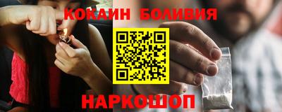 скорость mdpv Обнинск