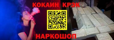 скорость mdpv Обнинск