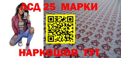 МДПВ Нягань