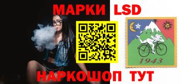 бутират Обь