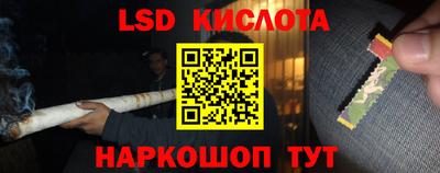 скорость mdpv Обнинск