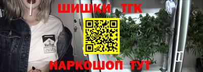 скорость mdpv Обнинск