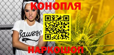 бутират Обь