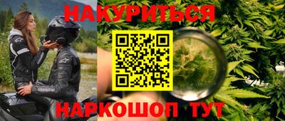 МДПВ Нягань