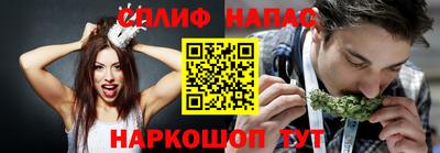 скорость mdpv Обнинск
