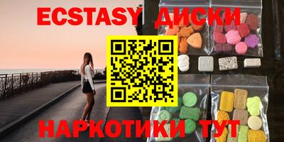 МДПВ Нягань