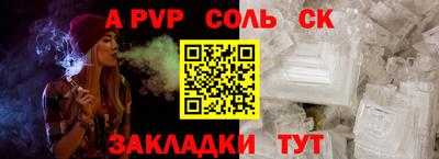 МДПВ Нягань