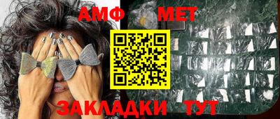 скорость mdpv Обнинск