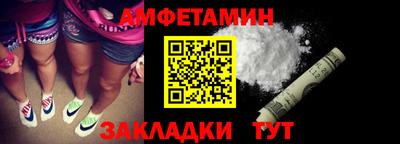 МДПВ Нягань