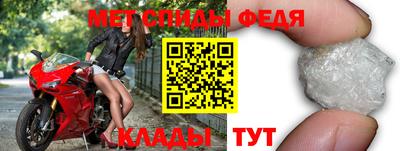 бутират Обь