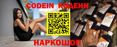 МДПВ Нягань