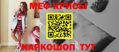 МДПВ Нягань