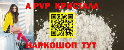 МДПВ Нягань